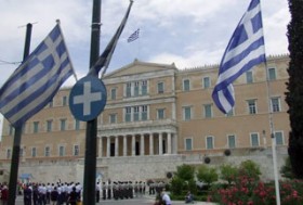 Greek parliament 