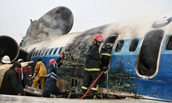 Iran Plane Crash