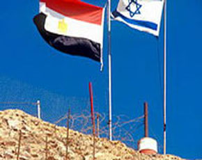 Dangerous Activation on The Sinai Israel Egypt Border