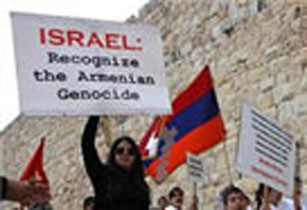 Knesset influenced by France to put Armenian genocide on table