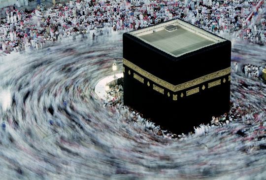 Pilgrims Circumambulate Around The Kaabah but British Muslims fall victim to high Hajj tour prices