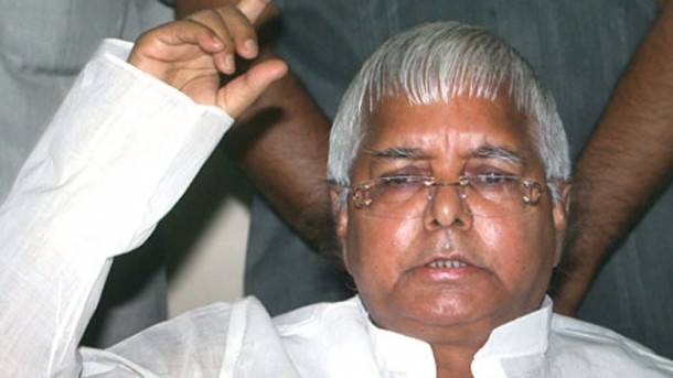 File picture of Lalu Prasad Yadav.