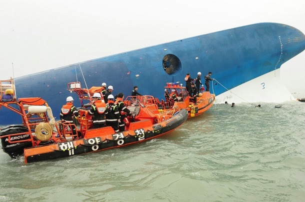 South Korea Ferry Disasterlost Hopes For Missing 300 People Breaking News