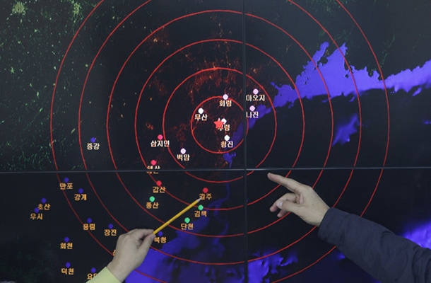 North Korea says it has detonated its first hydrogen bomb