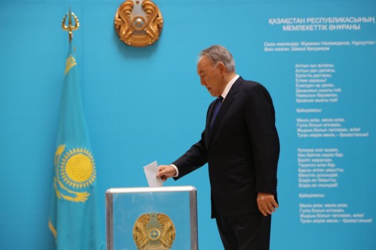 Nazarbayev