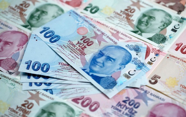 Crash of the Lira:Turkish Central Bank convenes crisis meeting / Turkey ...