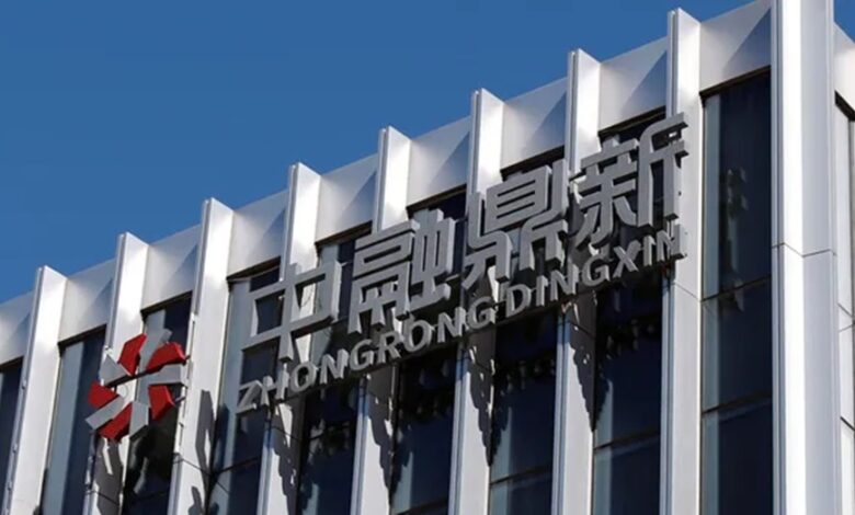 Zhongzhi Enterprise Group