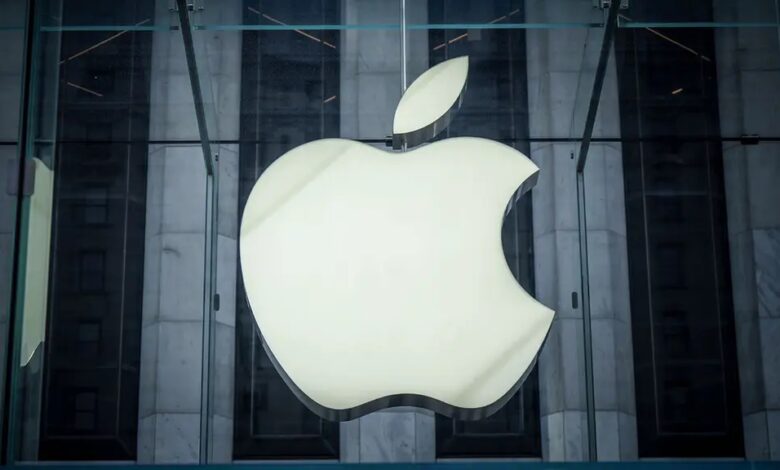 EU Commission: Billion dollar fine against Apple