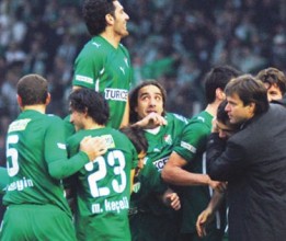 bursaspor ertugrul sevinc