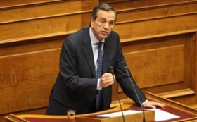 samaras yunanistan hukumeti