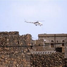 yemen catisma