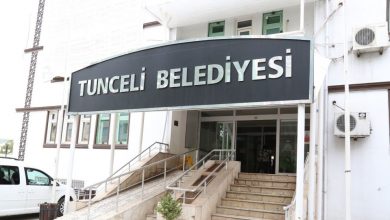 tunceli belediyesi 81929411