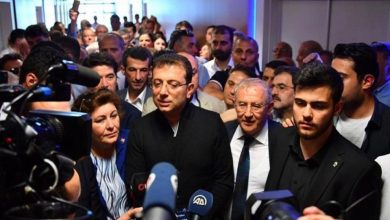 ekrem imamoglu vip