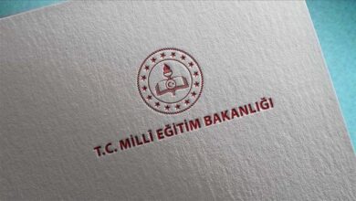 MEB'ten özel okulların 'genel gider' ve 'diğer ücretler' gibi başlıklar altında velilerden ek ücret talep edemeyeceğini açıkladı.