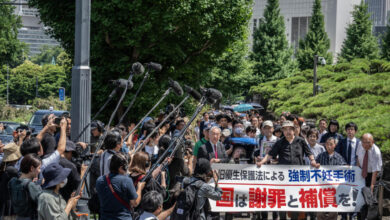 Japonya'da yüksek mahkeme zorla kısırlaştırmanın anayasaya aykırı olduğuna hükmetti