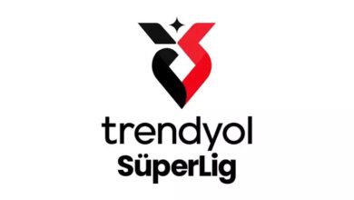 Süper Lig'in logosu değişti