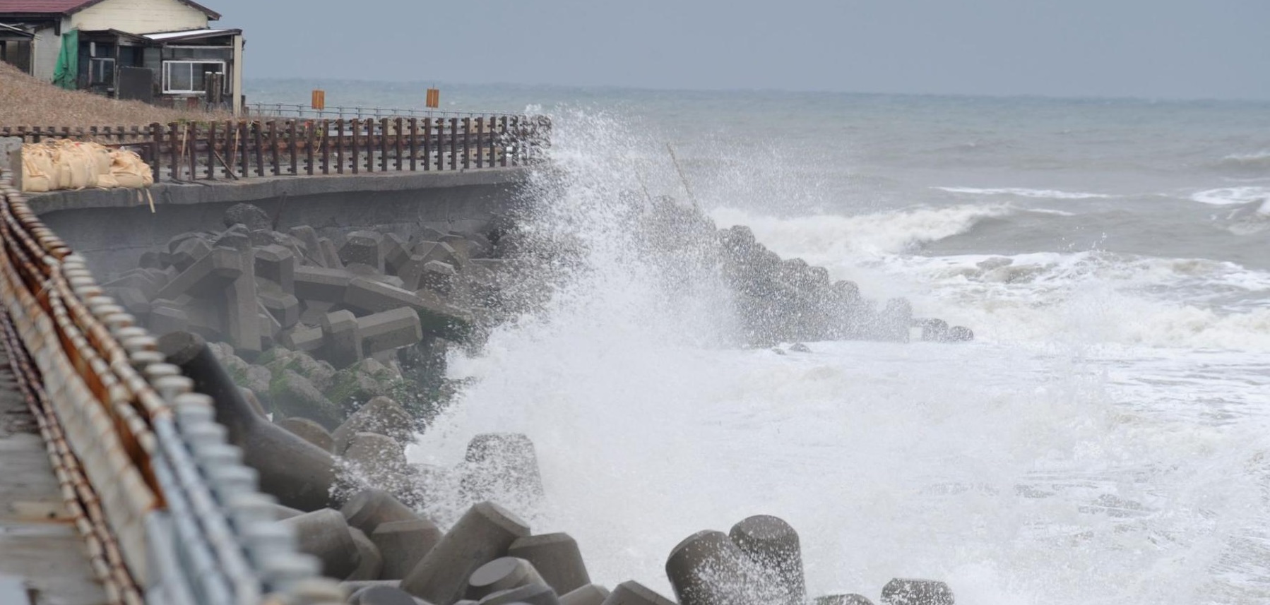 Japonya'da deprem sonrası tsunami alarmı