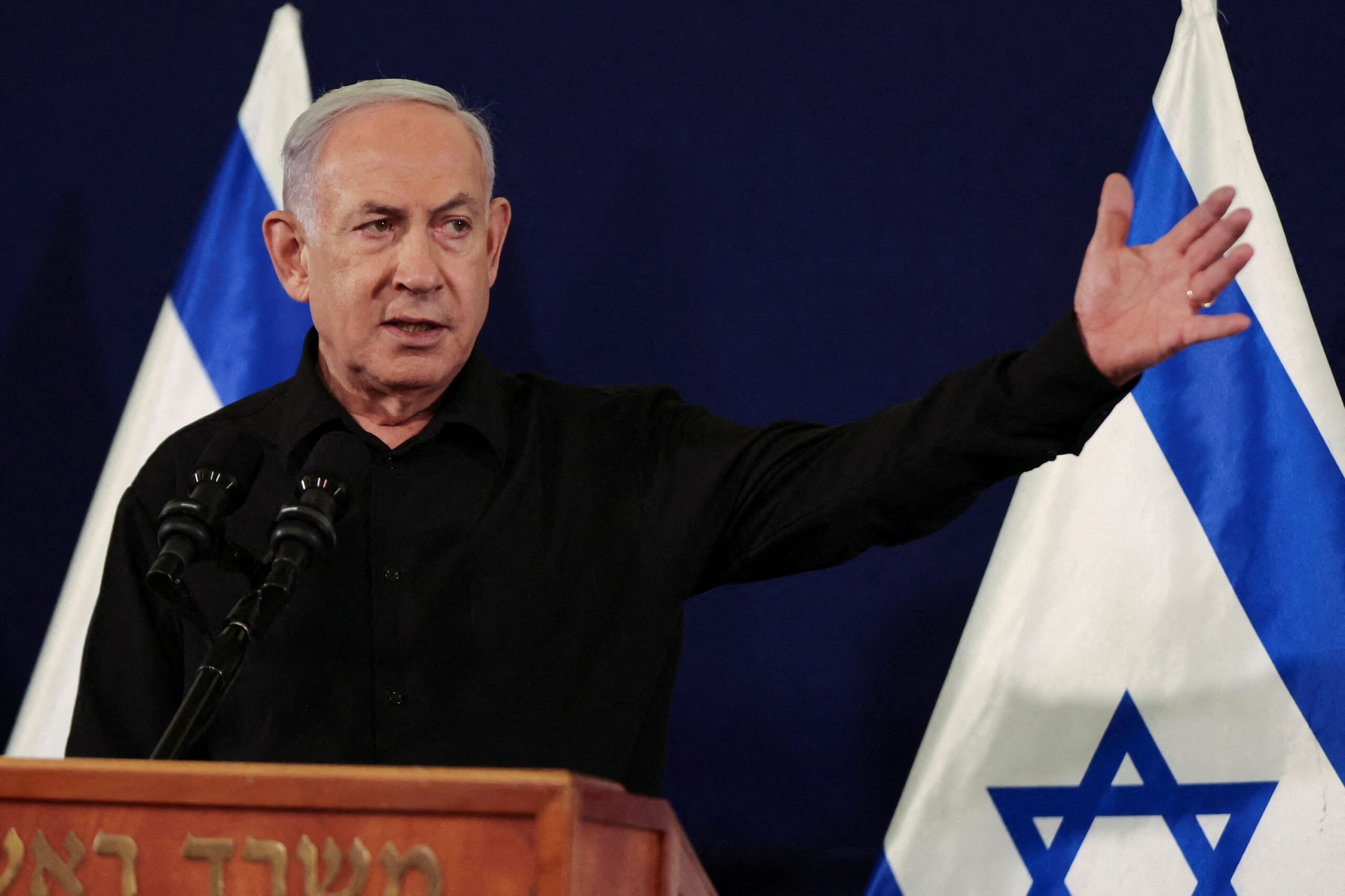 Binyamin Netanyahu'dan Hizbullah'a tehdit