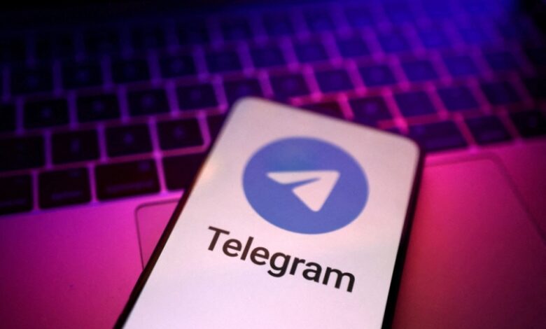 Güney Kore'de, sahte cinsel içerikli görüntüler nedeniyle Telegram'a ön soruşturma açıldı.