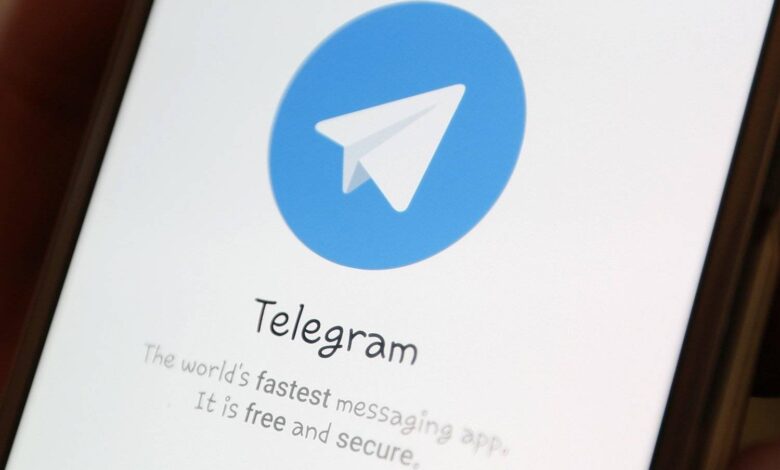 Ukrayna’da devlete ait tüm cihazlarda mesajlaşma uygulaması olan Telegram yasaklandı.