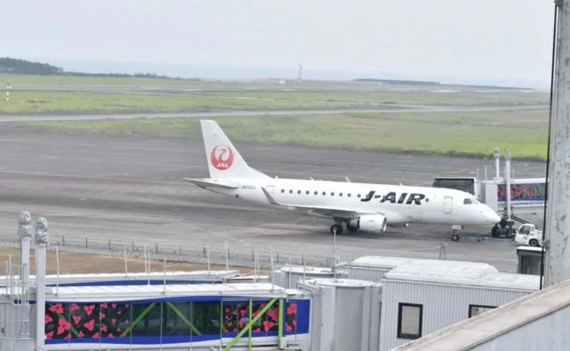 Japonya'da havaalanında patlama meydana geldi