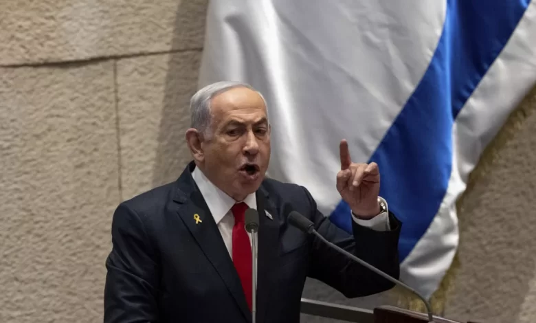 Netanyahu'nun erteleme talebi reddedildi