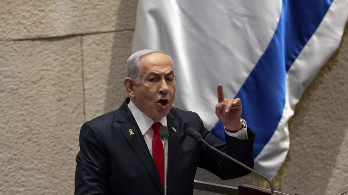 netanyahu erteleme talebi reddedildi