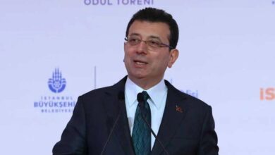 Ekrem İmamoğlu