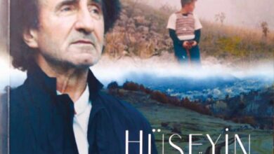 Hüseyin Özer'in Hayatını Anlatan Film Londra Tanıtıldı İŞTE Afişi