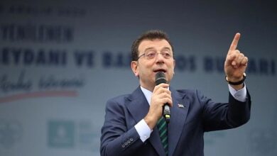 Ekrem Imamoglu Iftar Manset