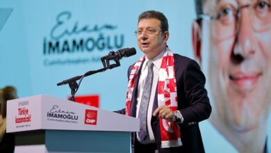 Ekrem Imamoglu Insaat