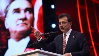 Ekrem Imamoglu YOK