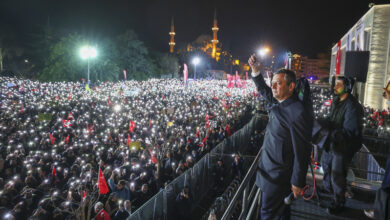 Oxgur Ozel Ekrem Imamoglu 1