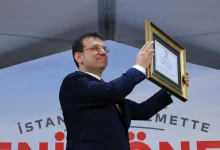 ekrem imamoglu diploma girne