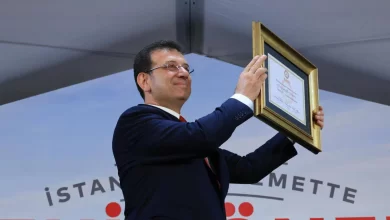 ekrem imamoglu diploma girne